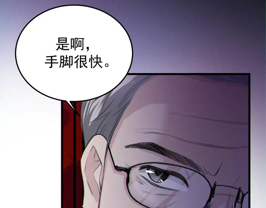 07-喘不过气64