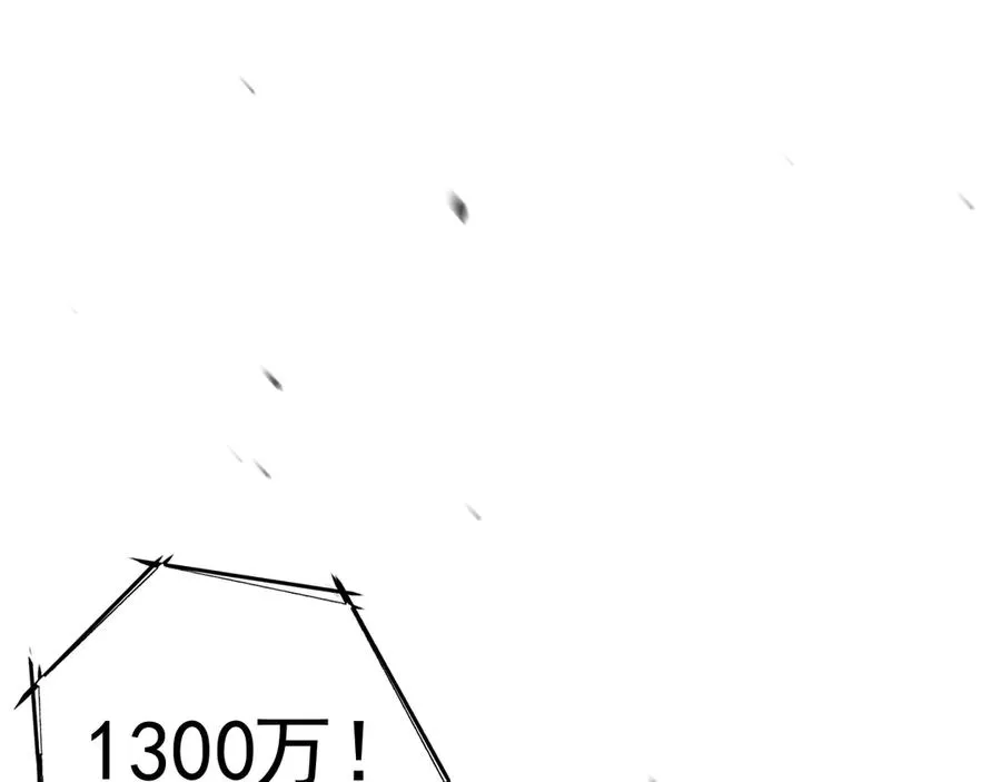 28-坠海62