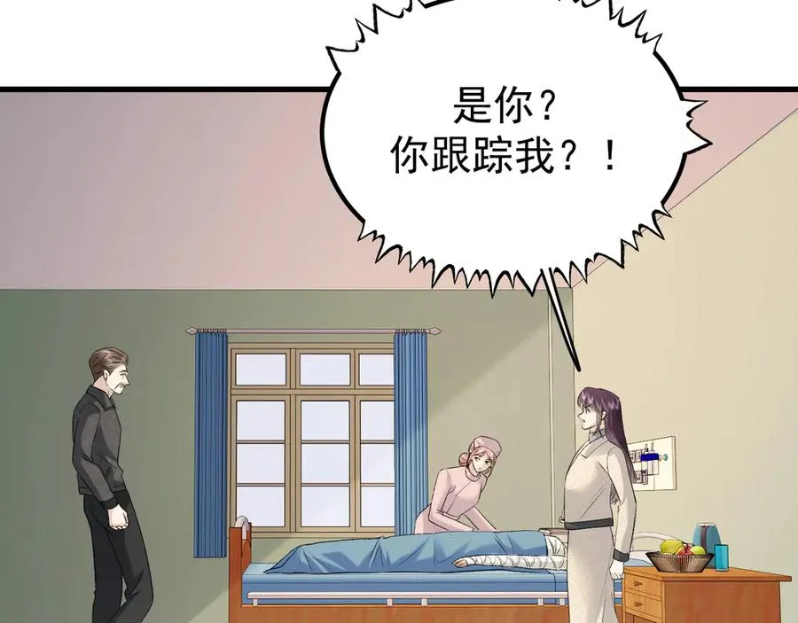 32-故人102