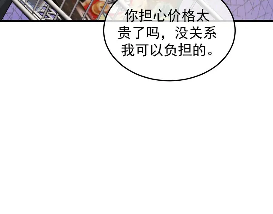 26-大师手法49