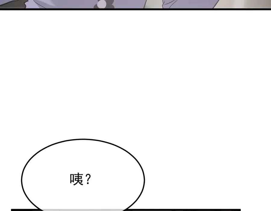 29-葬礼13
