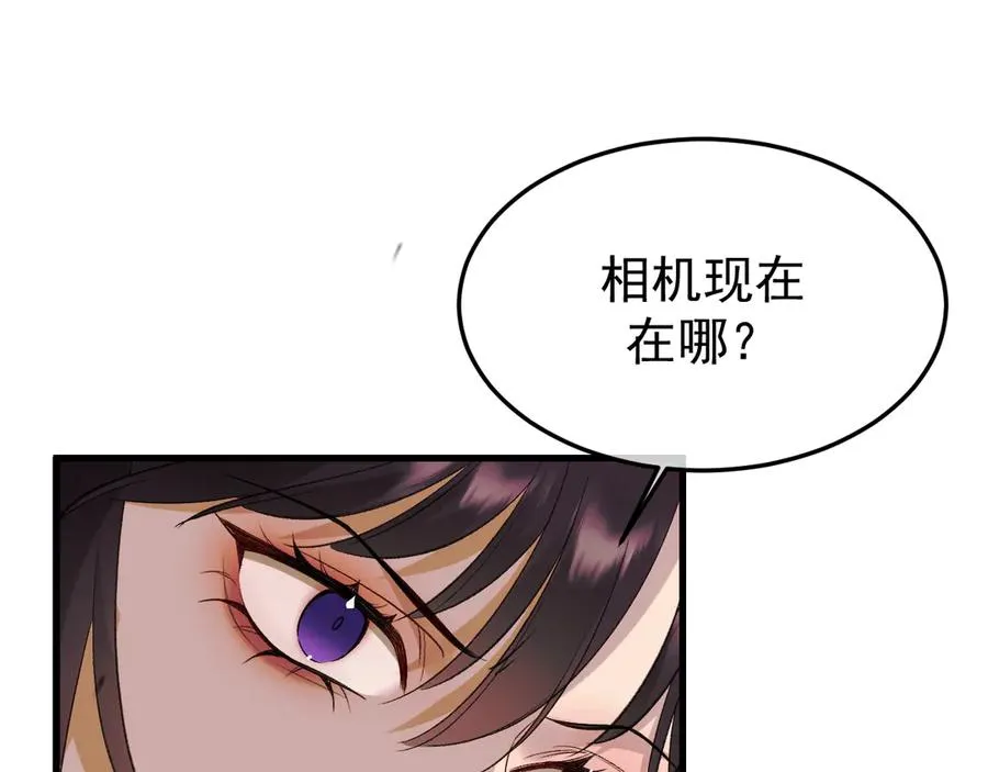 31-他早就知道99