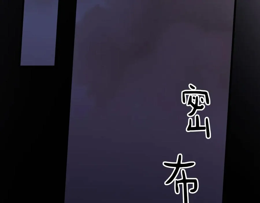 24-竟然是他78
