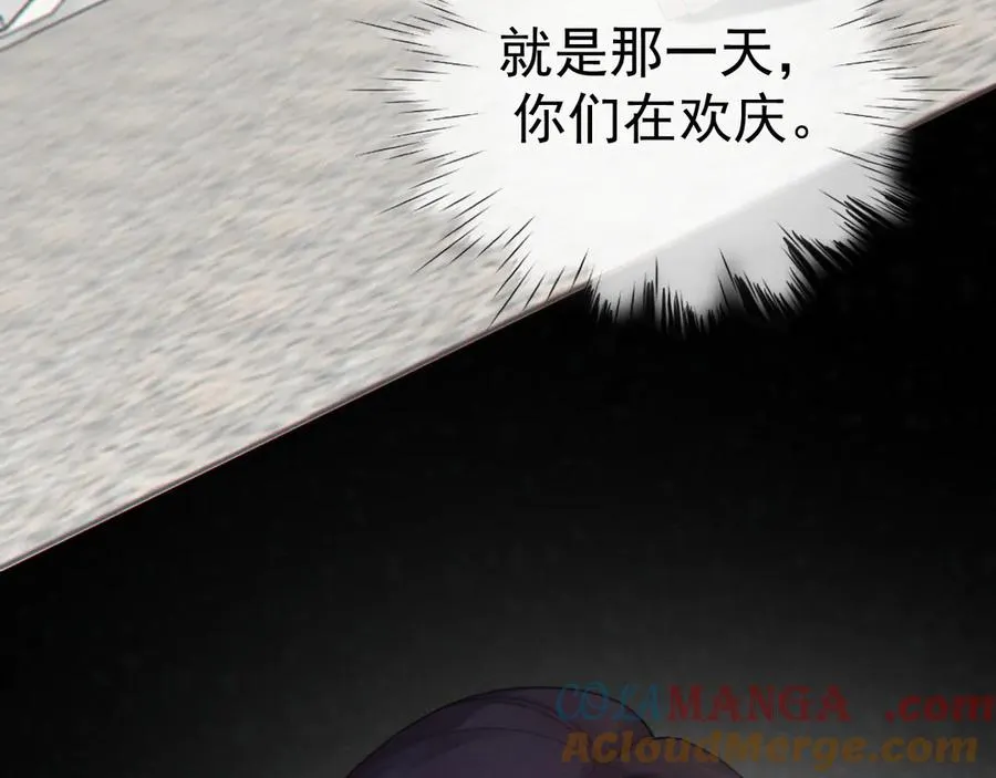 04-露出真面目28