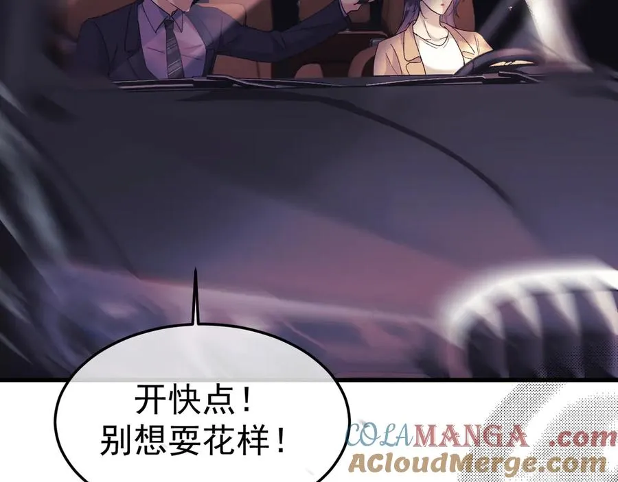 19-同归于尽32