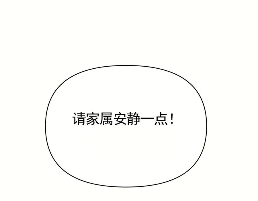 02-”父慈子孝“83