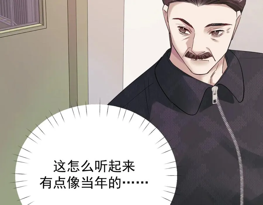 32-故人61