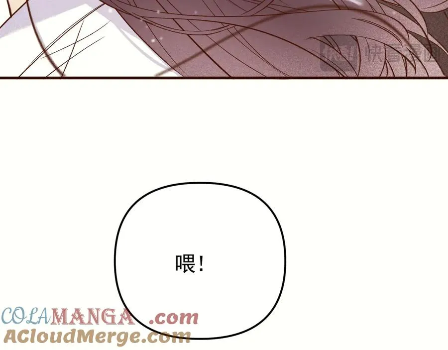 02-”父慈子孝“92