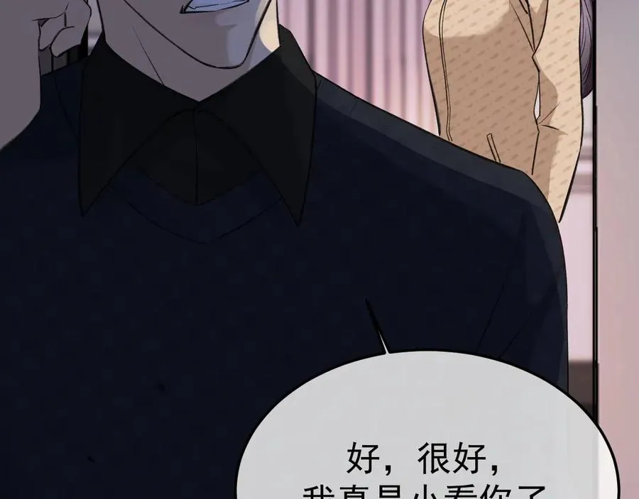 14-被偷家了！123