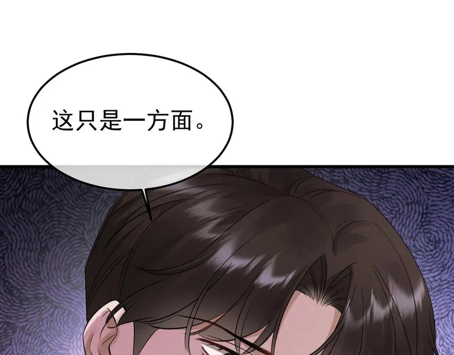 26-大师手法50