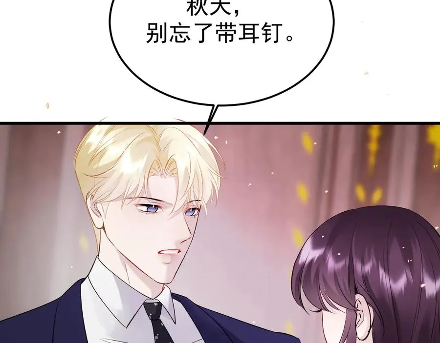 27-换装游戏131