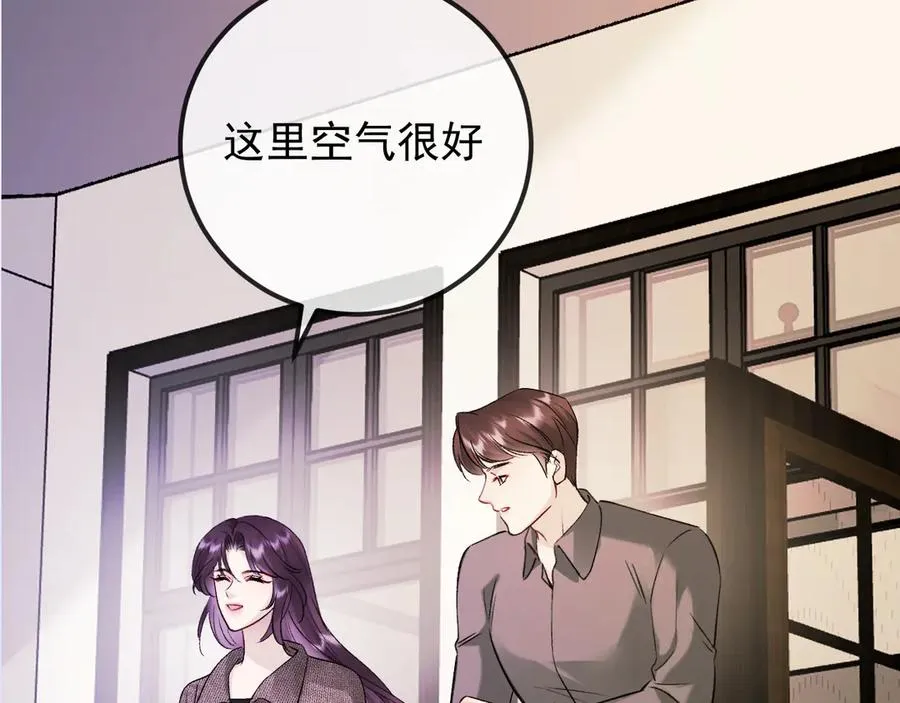 26-大师手法3