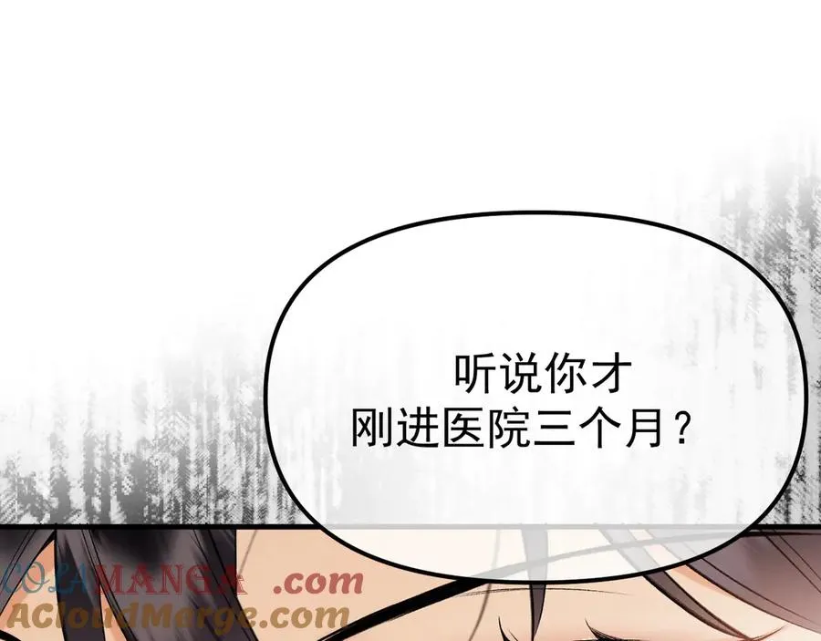 02-”父慈子孝“96