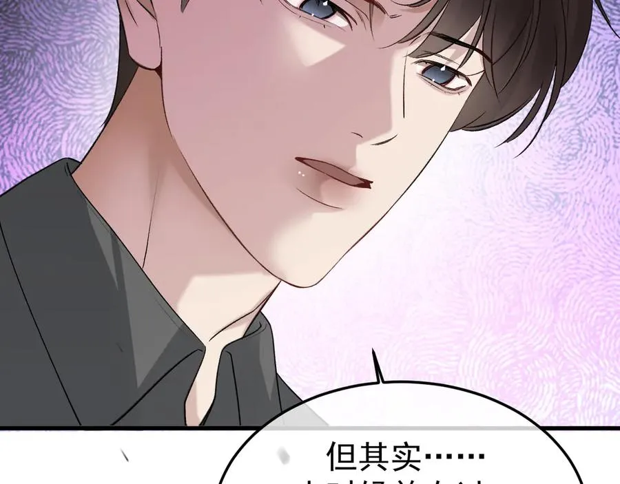 26-大师手法51