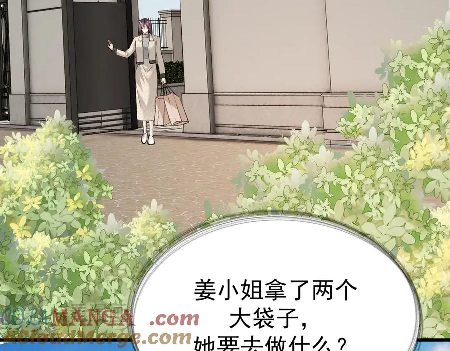32-故人24