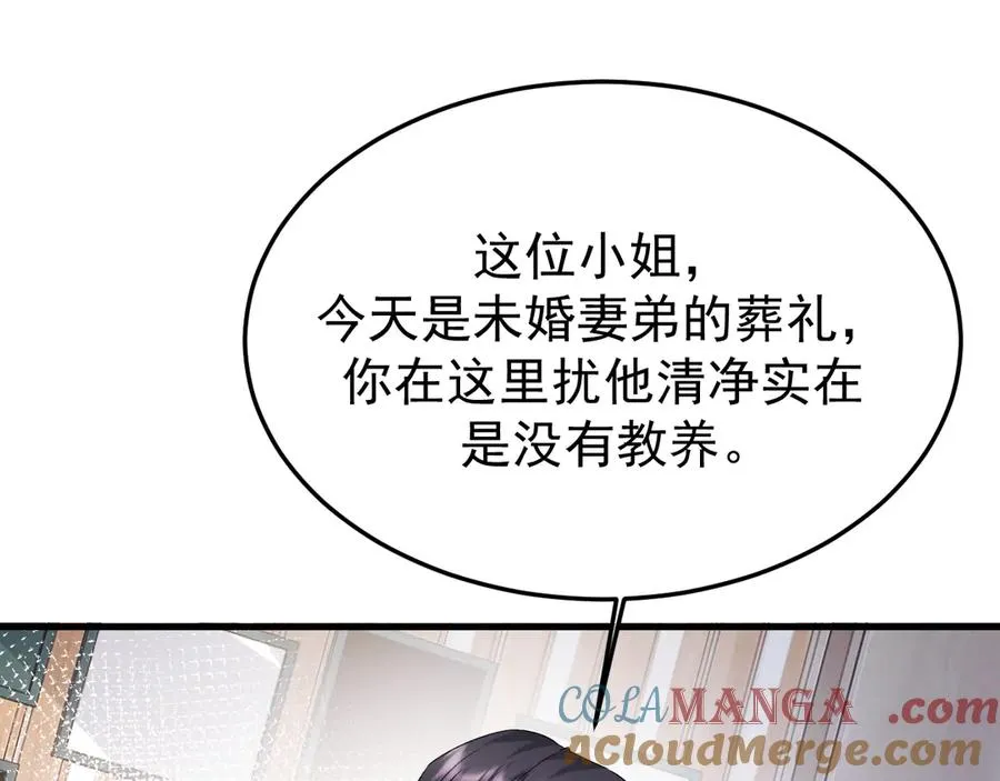 29-葬礼96