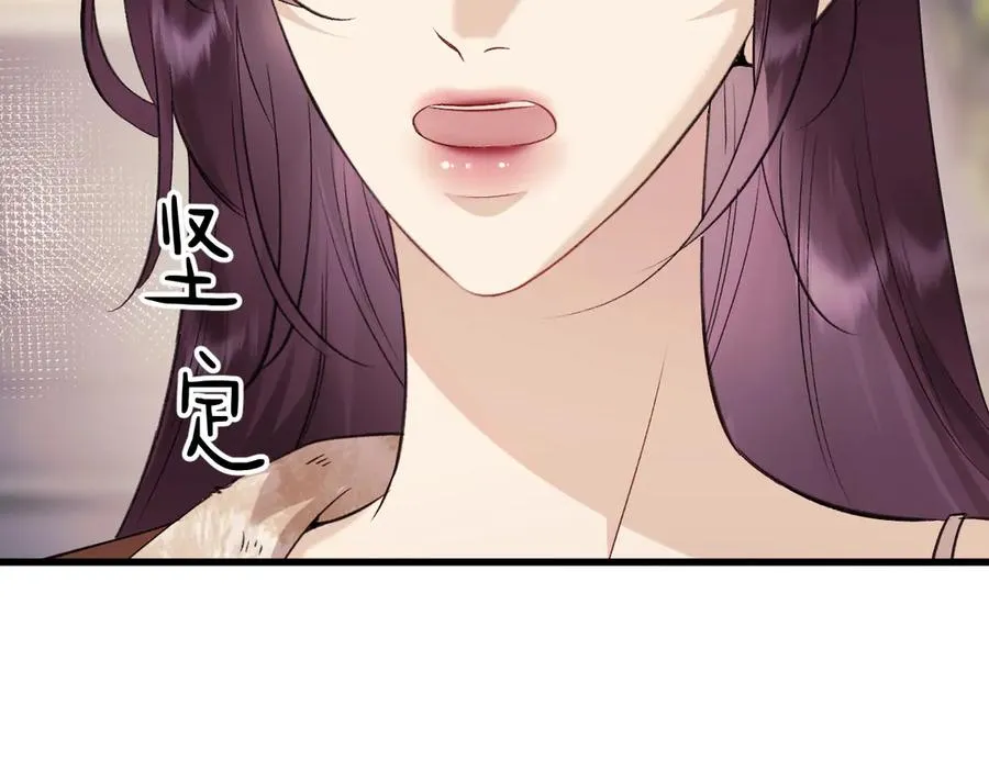 23-粉丝？不签名65
