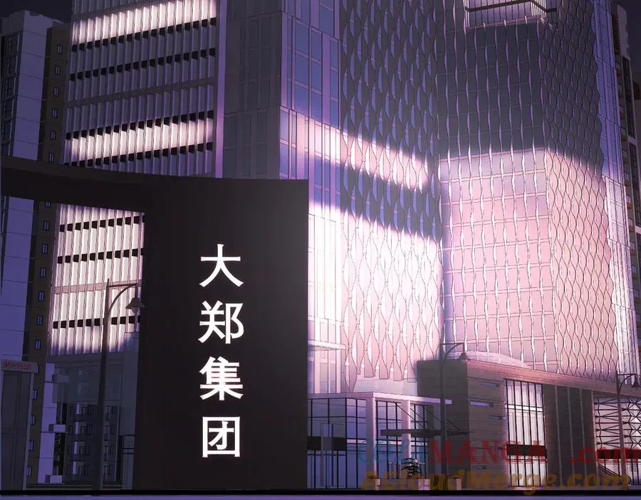 22-蛛茧引线120