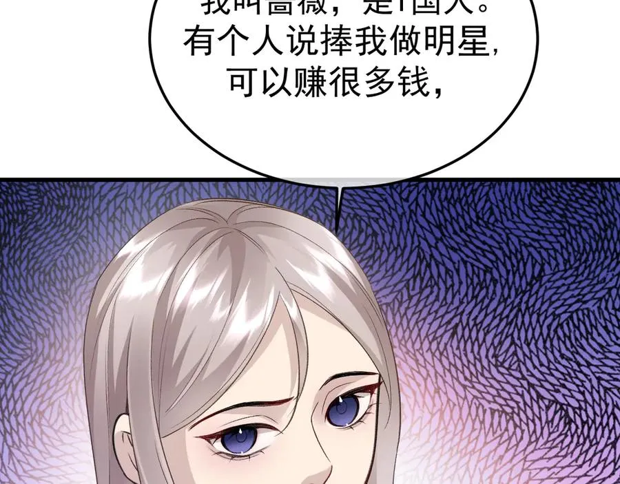 30-车祸9