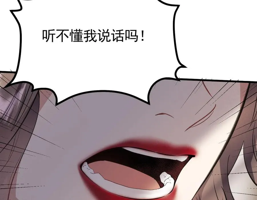 02-”父慈子孝“165
