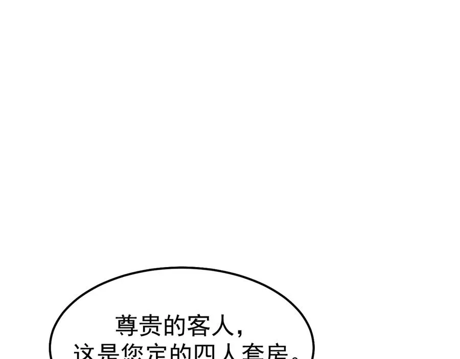 27-换装游戏75