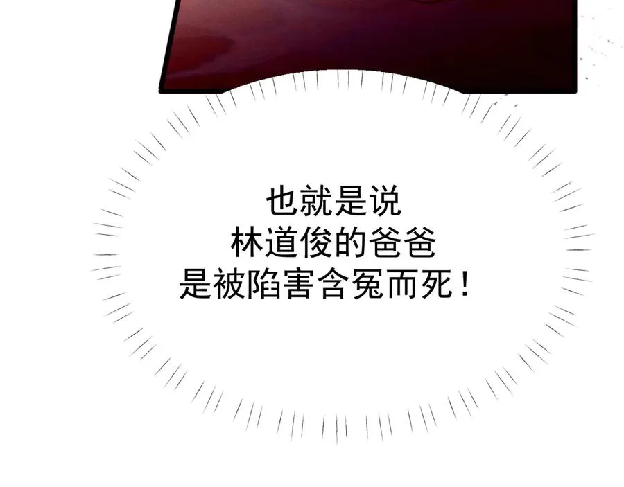 10-意外惊喜58