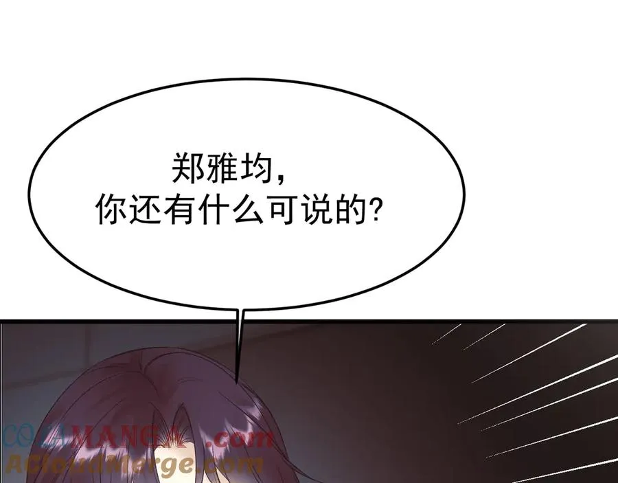 18-父与子60