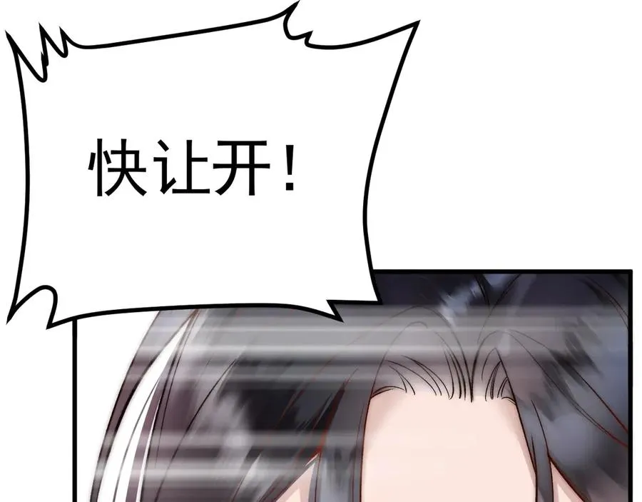 01-实习医生10