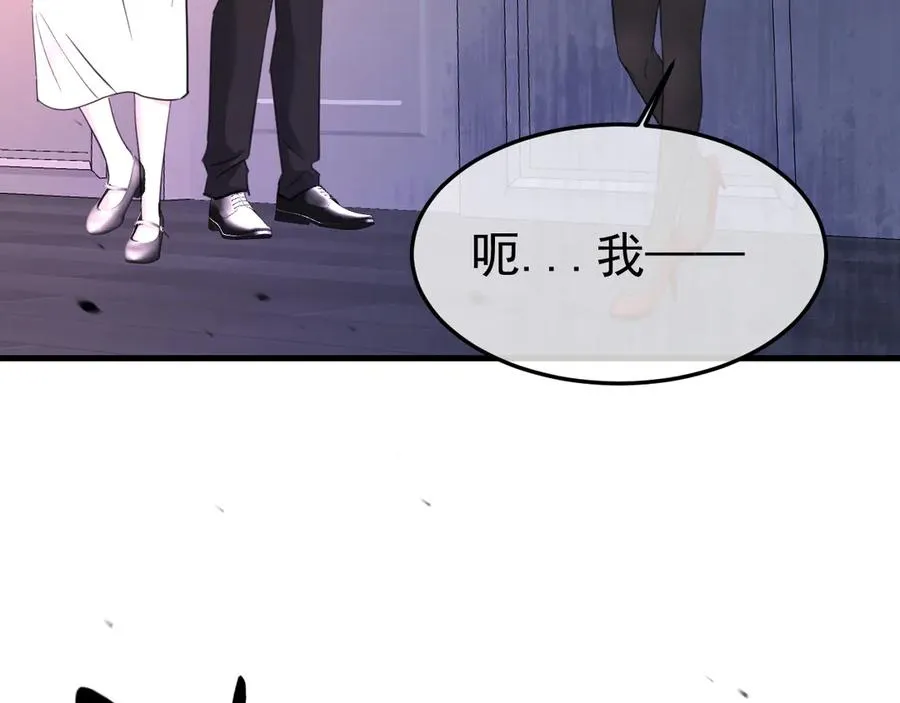 16-真的没救了？77