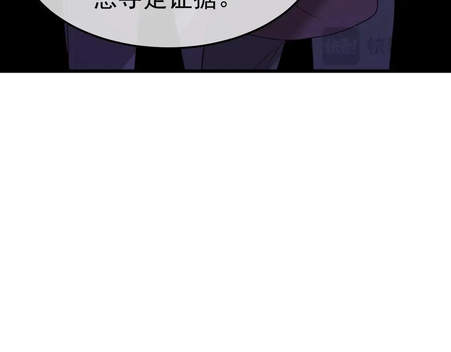 10-意外惊喜86