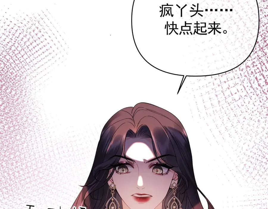 02-”父慈子孝“141