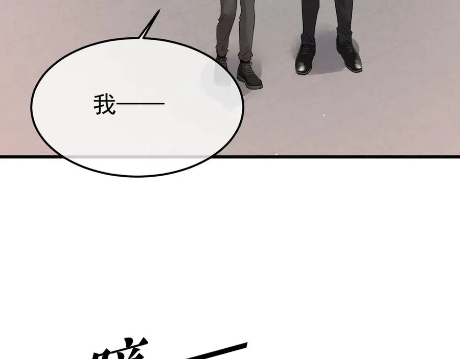 23-粉丝？不签名106