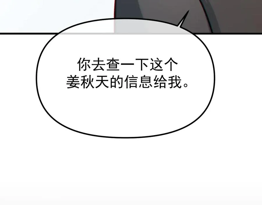 01-实习医生82
