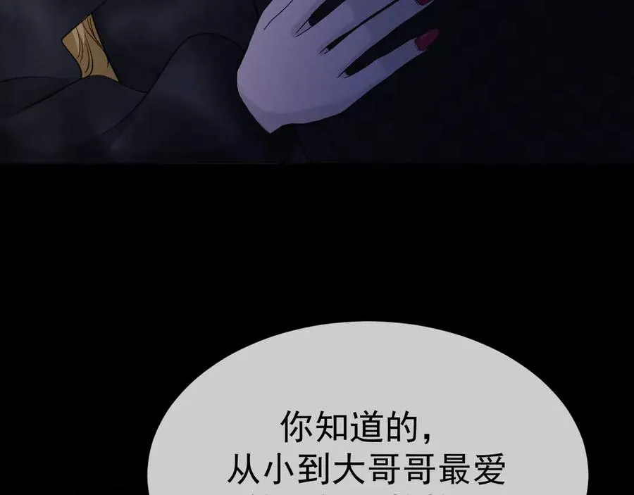 15- 爸爸，让我来照顾你67