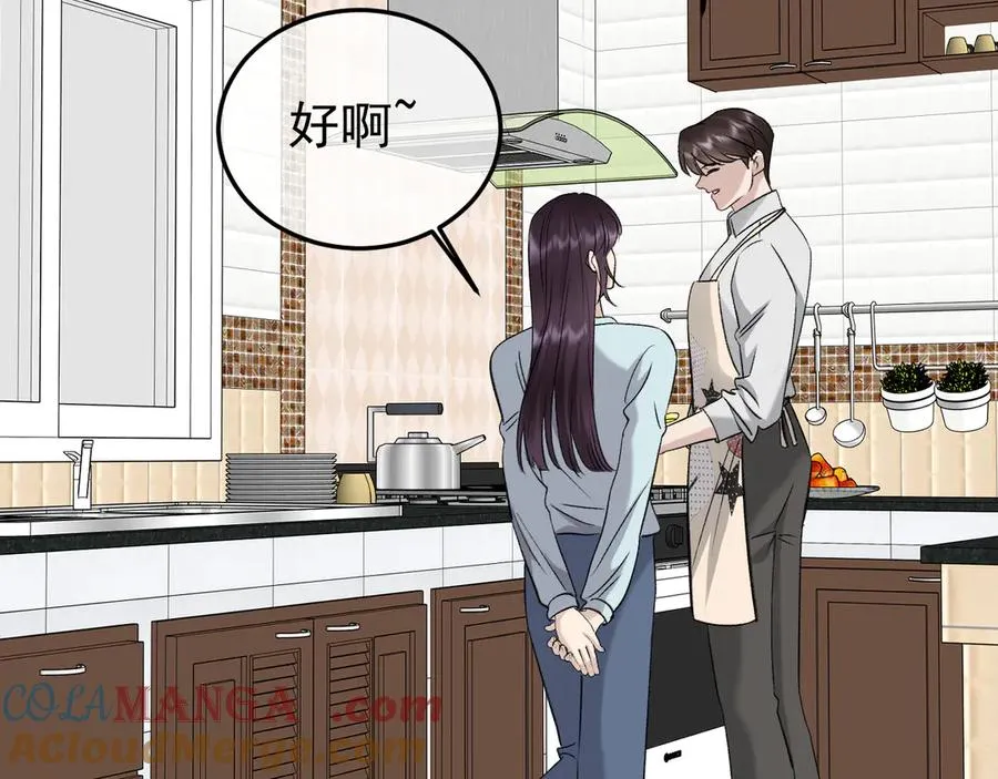 26-大师手法116