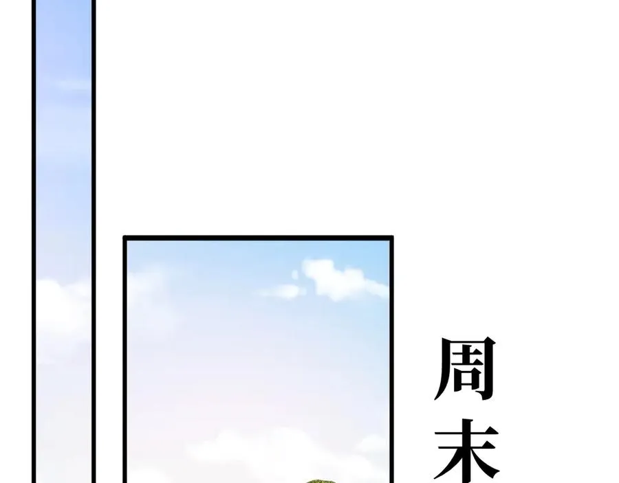 27-换装游戏50