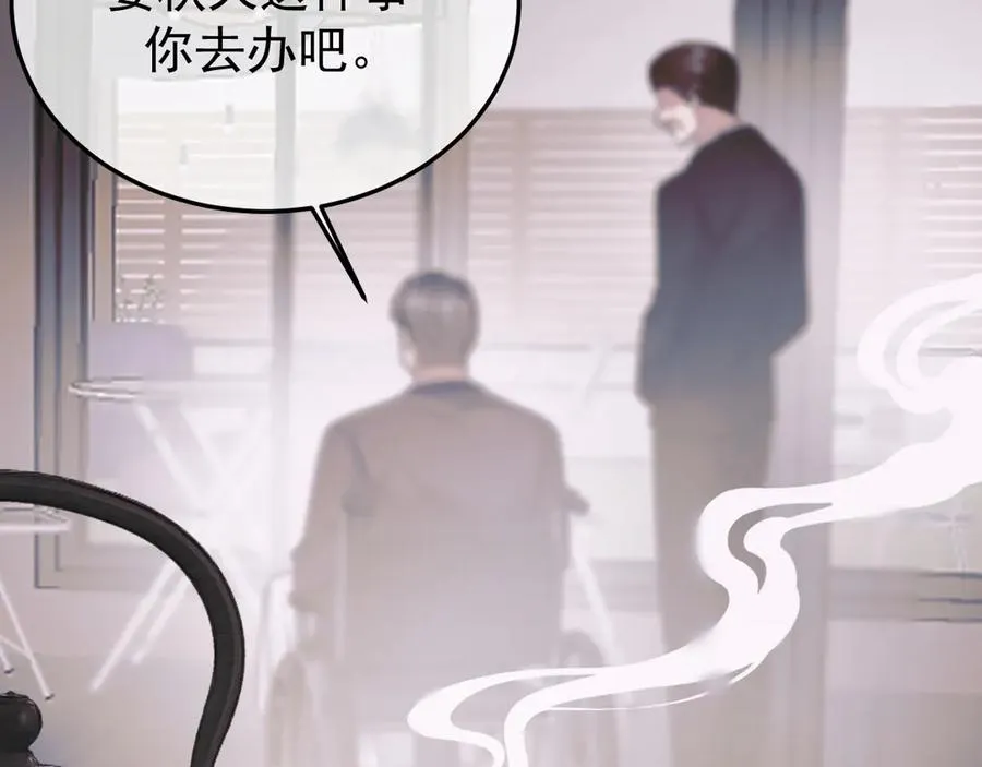 35-亲子鉴定30