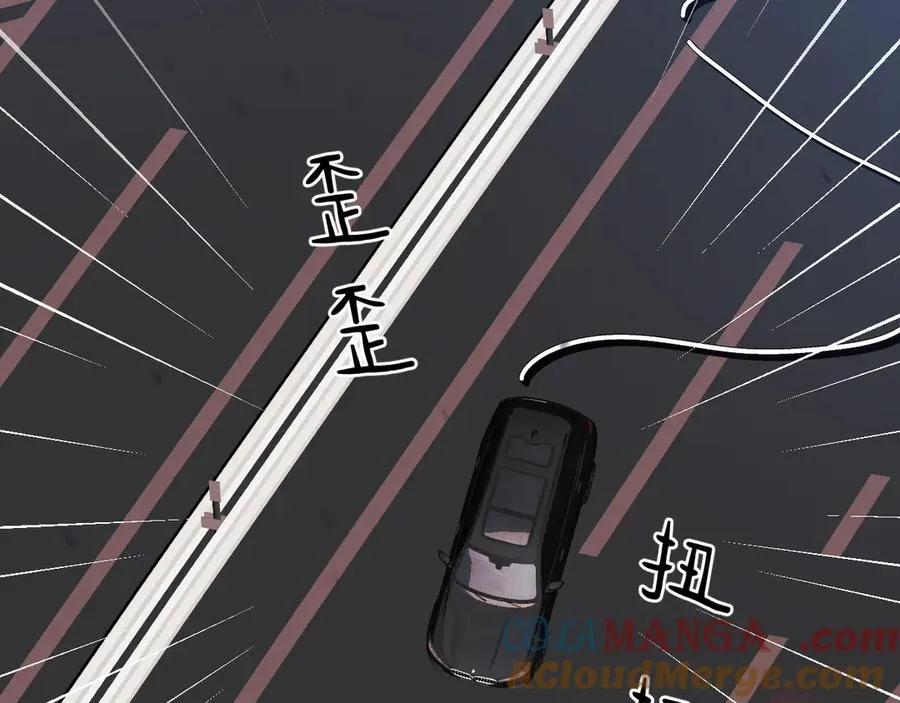 19-同归于尽124
