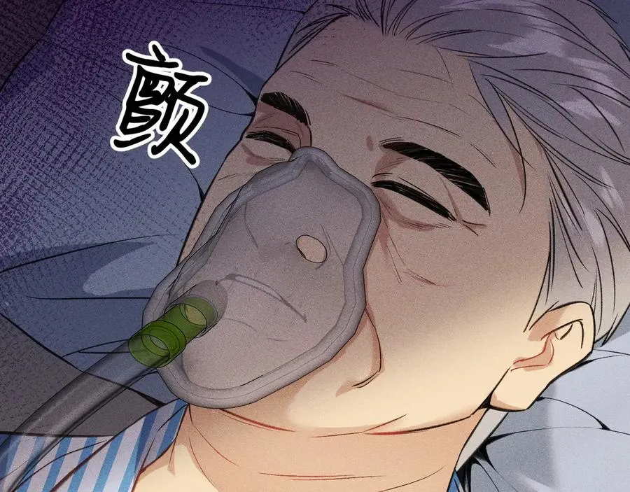 02-”父慈子孝“157
