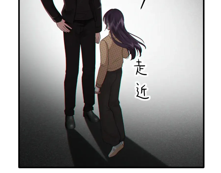 12-我们是不同的两面42