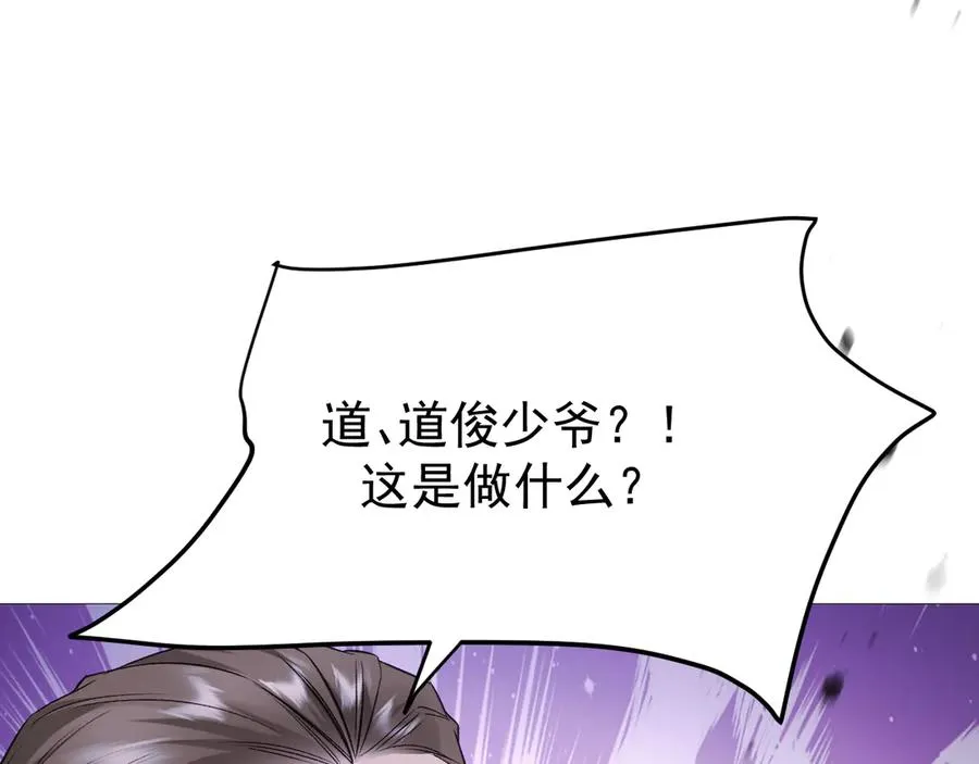 35-亲子鉴定47