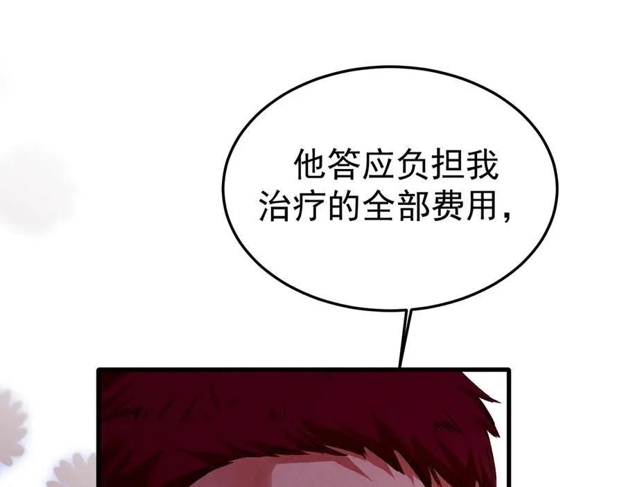 10-意外惊喜46