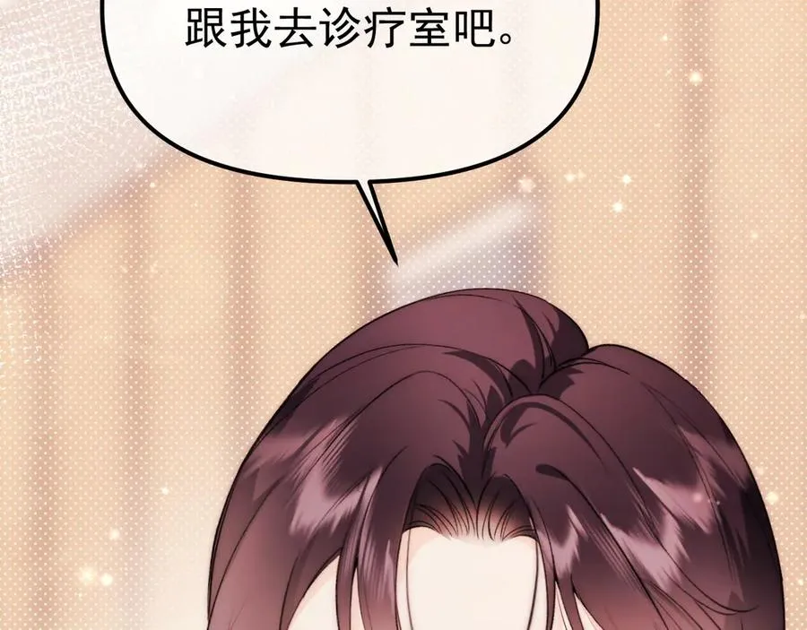 01-实习医生169