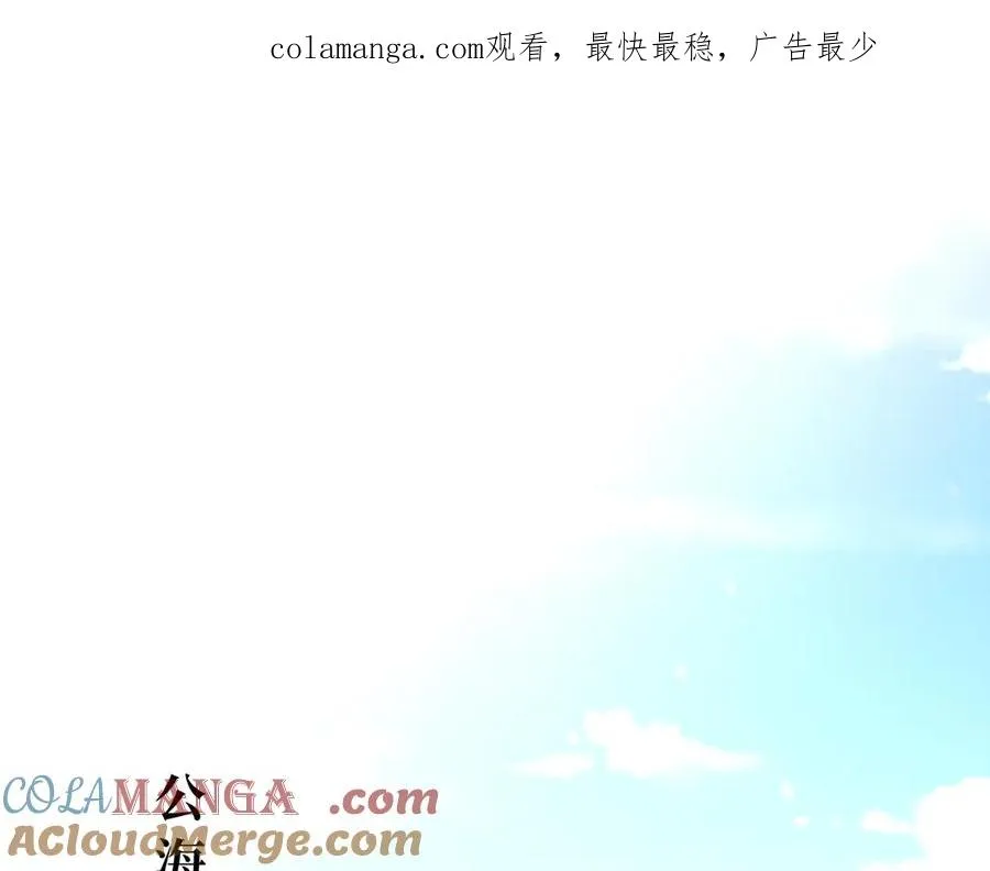 28-坠海0