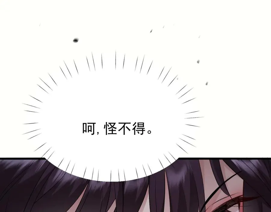 29-葬礼57