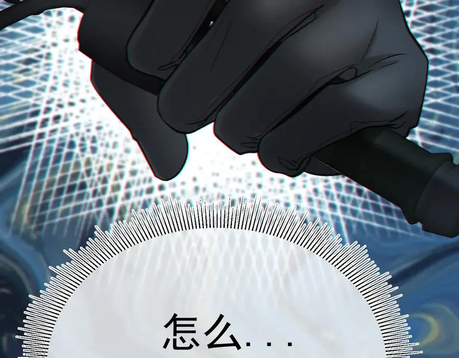 12-我们是不同的两面137