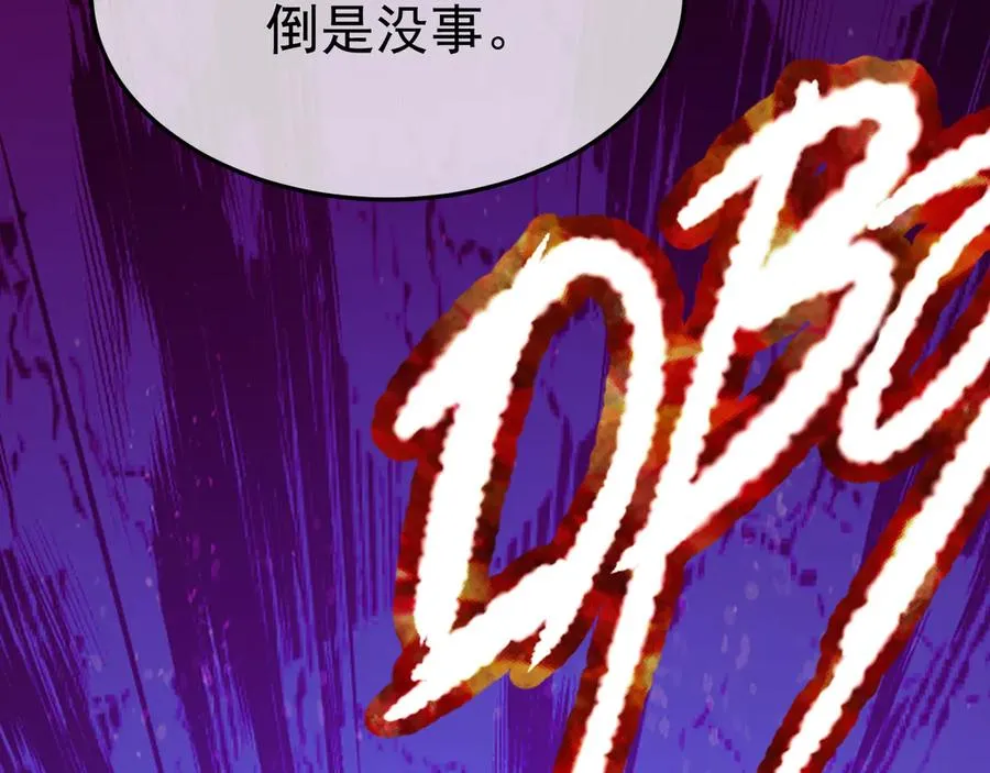 21-监狱的访客47