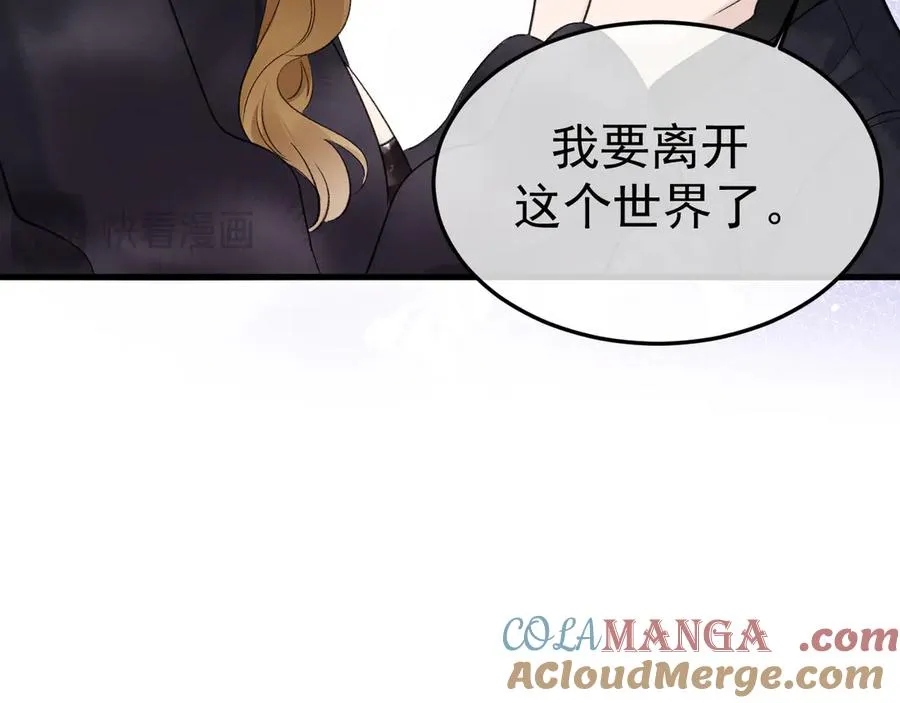 15- 爸爸，让我来照顾你44