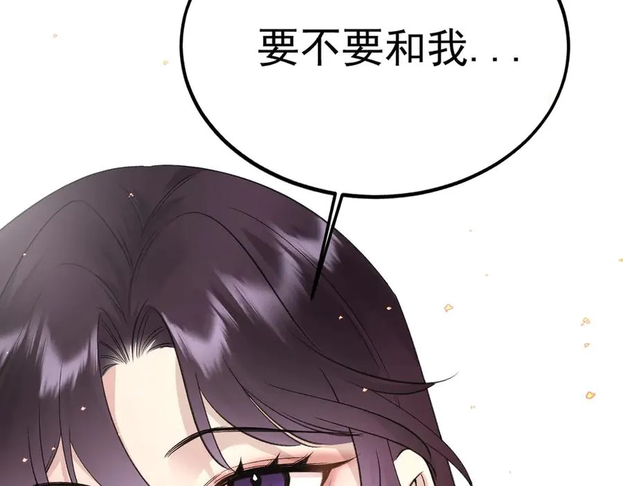 17-好戏开始47