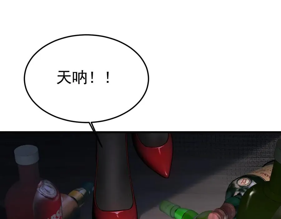 15- 爸爸，让我来照顾你15